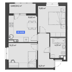 Квартира 45,4 м², 2-комнатная - изображение 1