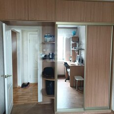 Квартира 52,5 м², 3-комнатная - изображение 5