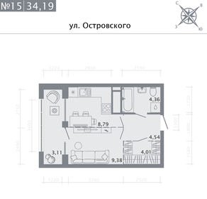 Квартира 34,2 м², студия - изображение 1