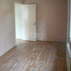 Квартира 40 м², 2-комнатная - изображение 2