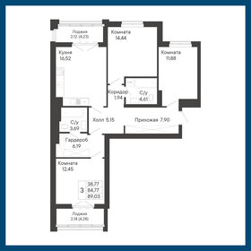 Квартира 89 м², 3-комнатная - изображение 1