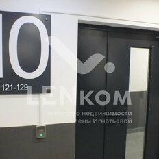 Квартира 38,2 м², 2-комнатная - изображение 4