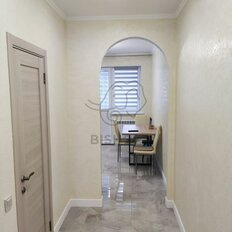 Квартира 45 м², 1-комнатная - изображение 3