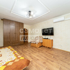 Квартира 44,3 м², 2-комнатная - изображение 4