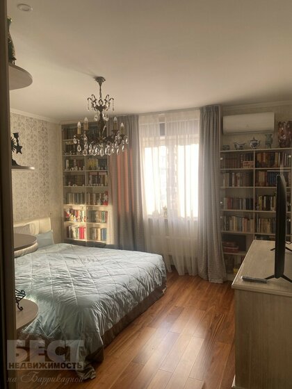 23,5 м², квартира-студия 11 320 000 ₽ - изображение 86