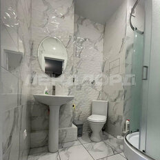 Квартира 45 м², 2-комнатная - изображение 1