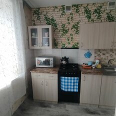Квартира 45,3 м², 2-комнатная - изображение 5