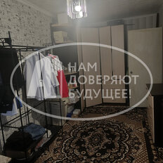 Квартира 67,5 м², 3-комнатная - изображение 5