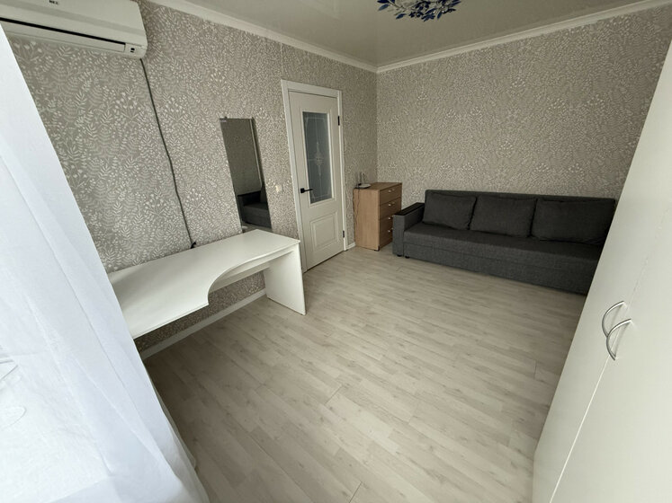 35 м², 1-комнатная квартира 2 850 000 ₽ - изображение 37