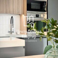 Квартира 48 м², 1-комнатная - изображение 1