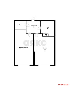 Квартира 39,5 м², 1-комнатная - изображение 1