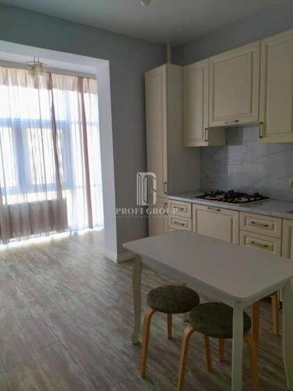 42,5 м², 1-комнатная квартира 27 000 ₽ в месяц - изображение 69