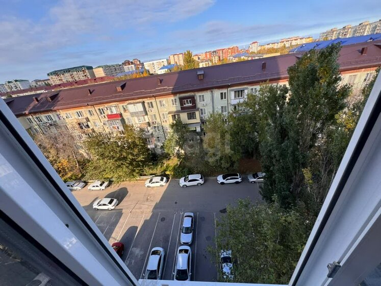 52 м², 2-комнатная квартира 6 990 000 ₽ - изображение 57