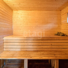 дом + 5,3 сотки, участок - изображение 5