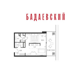 Квартира 57,6 м², 1-комнатная - изображение 2