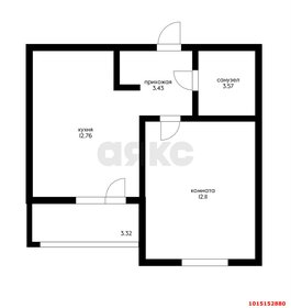Квартира 32,3 м², 1-комнатная - изображение 1