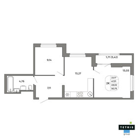 Квартира 49 м², 2-комнатная - изображение 1