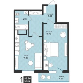 Квартира 51,3 м², 2-комнатная - изображение 1