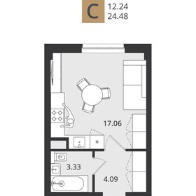 Квартира 24,5 м², студия - изображение 1