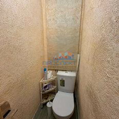 Квартира 44,5 м², 2-комнатная - изображение 5