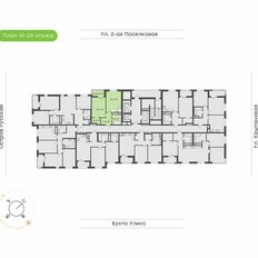 Квартира 45,6 м², 2-комнатная - изображение 3