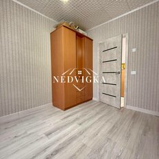 Квартира 48,3 м², 2-комнатная - изображение 2
