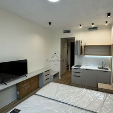 Квартира 23 м², студия - изображение 1