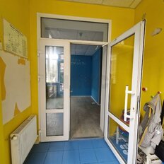 Квартира 90,8 м², 3-комнатная - изображение 3