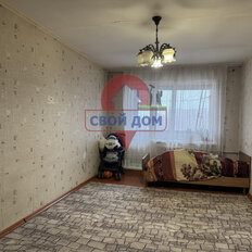 Квартира 45 м², 2-комнатная - изображение 2