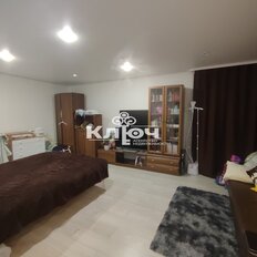 Квартира 46 м², 1-комнатная - изображение 3