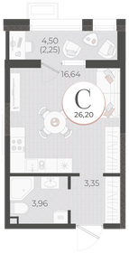 Квартира 26,2 м², студия - изображение 1