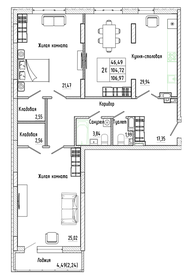 Квартира 107 м², 2-комнатная - изображение 1