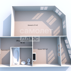 Квартира 46 м², 1-комнатная - изображение 1