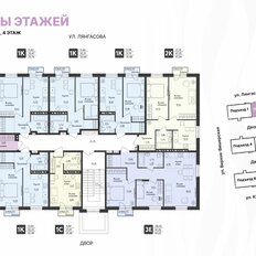 Квартира 21,3 м², студия - изображение 2