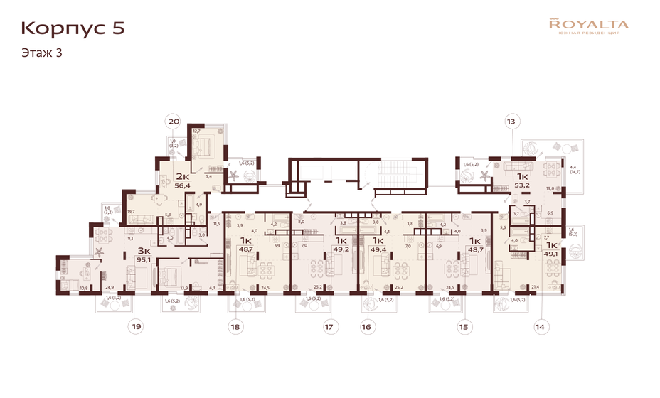 46,7 м², 1-комнатная квартира 23 176 000 ₽ - изображение 22