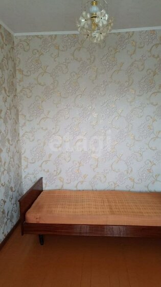 43,8 м², 2-комнатная квартира 3 950 000 ₽ - изображение 56