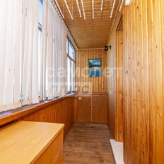 Квартира 42,1 м², 1-комнатная - изображение 3