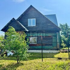дом + 16 соток, участок - изображение 1