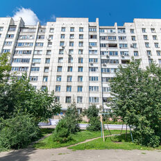 Квартира 104 м², 5-комнатная - изображение 2