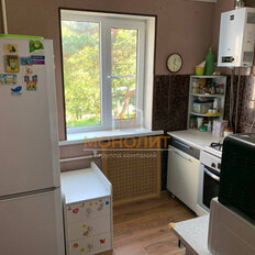 Квартира 41,8 м², 2-комнатная - изображение 2