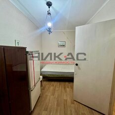 Квартира 45 м², 2-комнатная - изображение 3