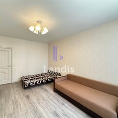 Квартира 43,1 м², 1-комнатные - изображение 2