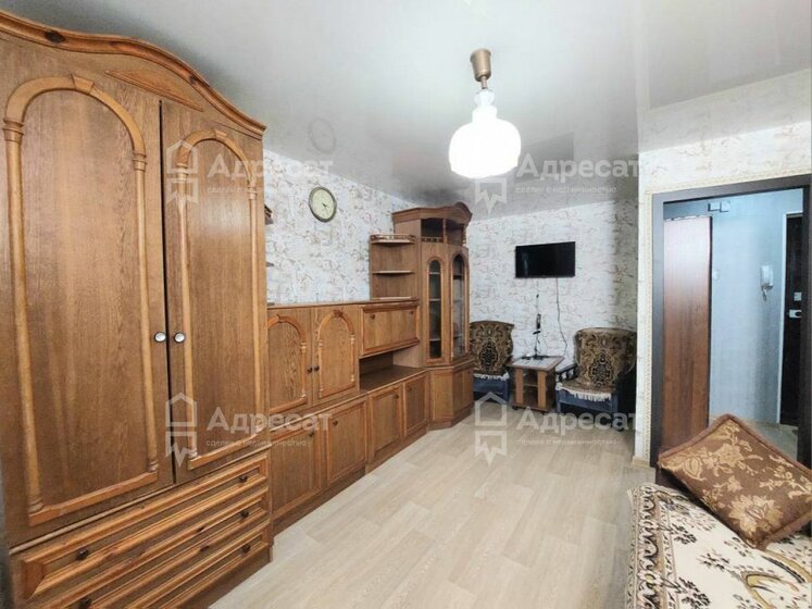41,3 м², 1-комнатная квартира 5 575 500 ₽ - изображение 63