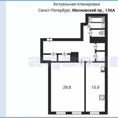 Квартира 69,8 м², 1-комнатная - изображение 2