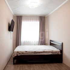 Квартира 45,5 м², 2-комнатная - изображение 5