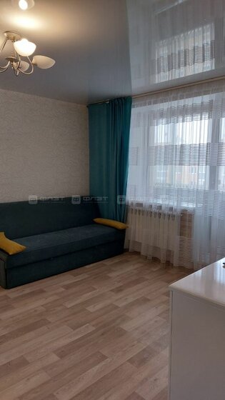 46,8 м², 2-комнатная квартира 3 350 000 ₽ - изображение 35