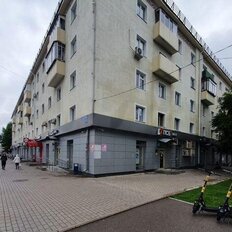 125,9 м², помещение свободного назначения - изображение 1