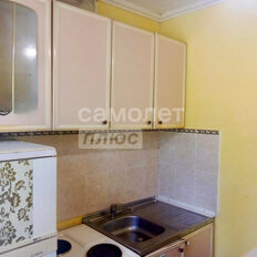 Квартира 44 м², 2-комнатная - изображение 1