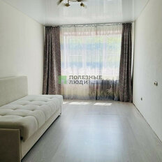 Квартира 46,8 м², 2-комнатная - изображение 2