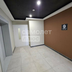 Квартира 45,5 м², 1-комнатная - изображение 5